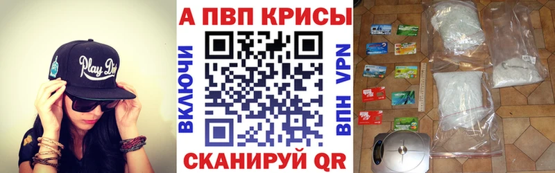 Купить наркотик аптеки Оса Каннабис Меф ГАШ