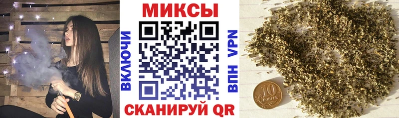 БУТИРАТ жидкий экстази  закладки  Оса 