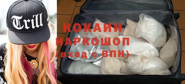 a pvp Абаза