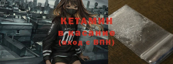 a pvp Абаза
