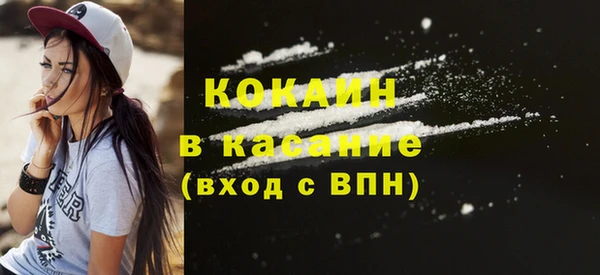 скорость Алексин