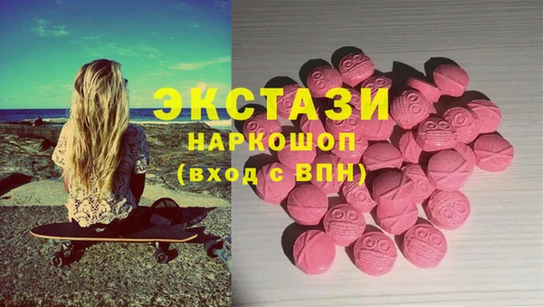 мескалин Алзамай