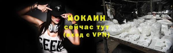 a pvp Абаза