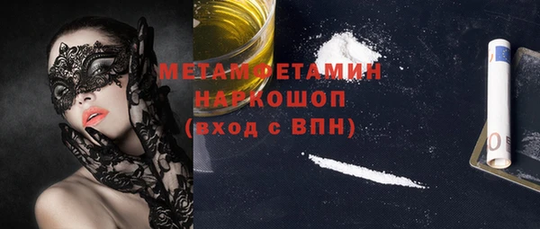 мескалин Алзамай