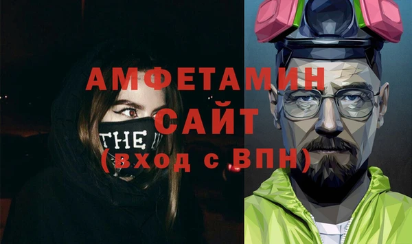 2c-b Абинск