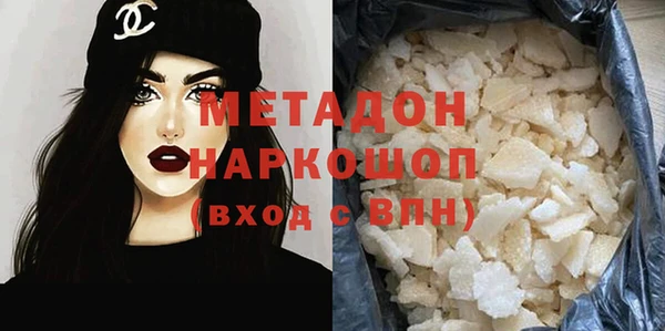 мескалин Алзамай