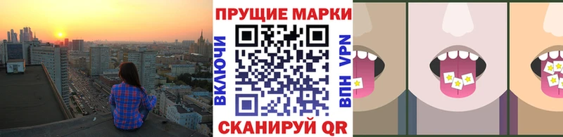 KRAKEN   Оса  Марки N-bome 1,8мг 