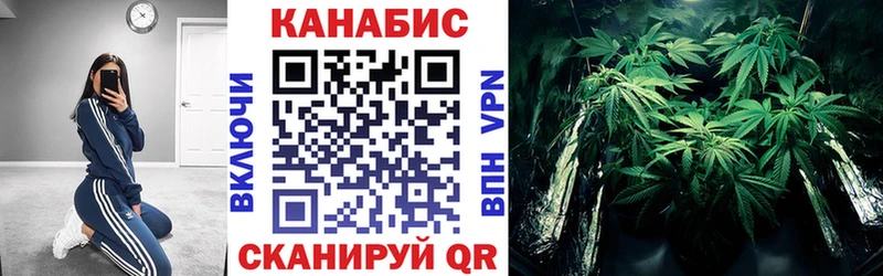 МАРИХУАНА гибрид  blacksprut онион  Оса 